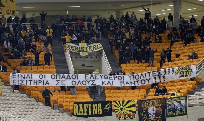 Original ανακοίνωση κατά πολιτείας και ΠΑΕ για την απαγόρευση μετακινήσεων