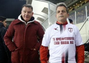 «Βόμβα» Κούγια: «Αποχωρώ, όποιος θέλει την ΑΕΛ ας την πάρει»