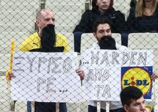 Τρολάρισμα με… Χάρντεν στο ΟΑΚΑ! (ΦΩΤΟ)