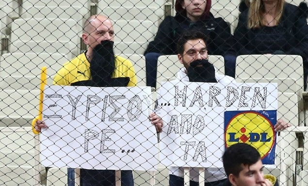 Τρολάρισμα με… Χάρντεν στο ΟΑΚΑ! (ΦΩΤΟ)