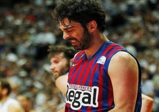 Χάνει το Κόπα Ντελ Ρέι ο Ναβάρο