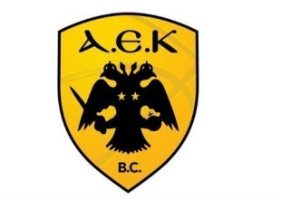 Ενημέρωση για ΑΕΚ – Μονακό