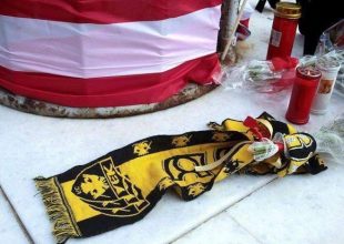 Η ΠΑΕ ΑΕΚ τιμά τους νεκρούς… (ΦΩΤΟ)