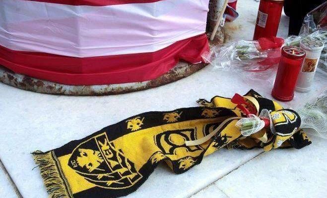Η ΠΑΕ ΑΕΚ τιμά τους νεκρούς… (ΦΩΤΟ)