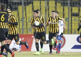 Ήταν ένα καλό μάθημα…