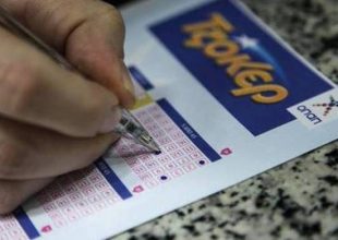 Τζόκερ: Τζακ ποτ και φρενίτιδα την Κυριακή με 14.000.000 ευρώ!