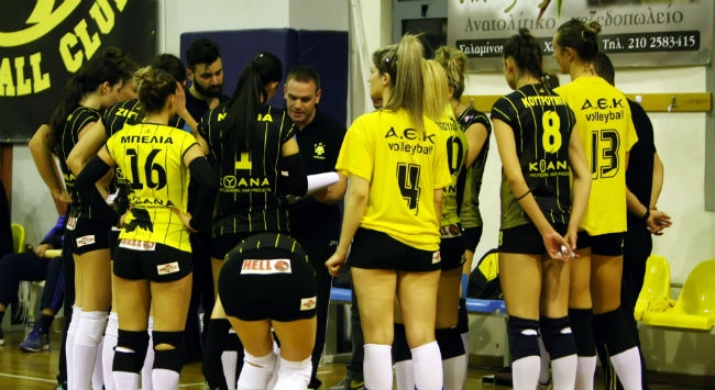 Με Άρη το Σάββατο τα κορίτσια