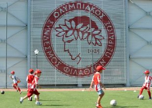 Κατέθεσε ένσταση σε αγώνα Κ-13 ο Ολυμπιακός!