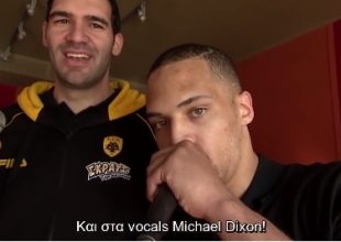 Το… συγκρότημα της Βασίλισσας (vid)