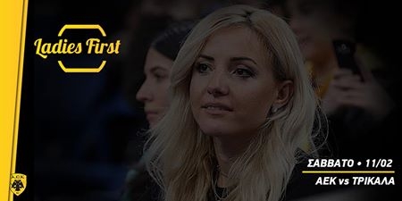 Δωρεάν είσοδος στις γυναίκες