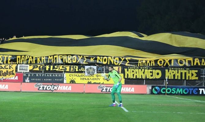 Original 21: «Θα συνεχίσουμε να φωνάζουμε για ελεύθερες μετακινήσεις !»