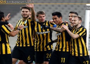Η φλόγα ανάβει ξανά…