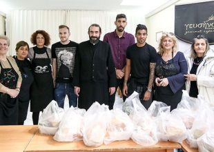 Η ΑΕΚ ενίσχυσε το έργο της Ι.Μ. Κοιμήσεως Θεοτόκου