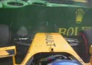 Καταστράφηκε ήδη το πρώτο μονοθέσιο!