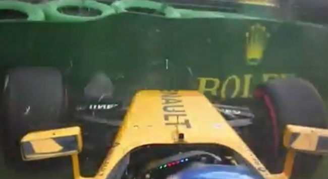 Καταστράφηκε ήδη το πρώτο μονοθέσιο! Καταστράφηκε ήδη το πρώτο μονοθέσιο!