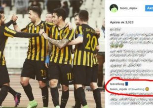 Ο Τζαβέλλας… υπέρ ΑΕΚ