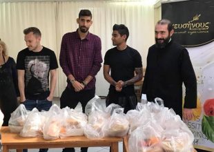 Στο συσσίτιο της Νέας Φιλαδέλφειας η ΑΕΚ (ΦΩΤΟ)