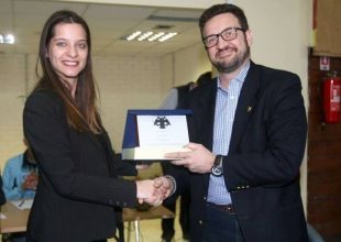 Βράβευση Τσούκα και Τόϊλου από την Ερασιτεχνική ΑΕΚ