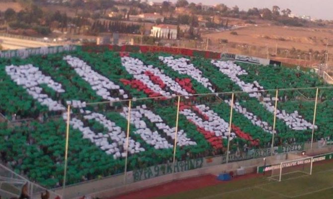 Οπαδοί στην Κύπρο απειλούν ότι δεν θα τελειώσει αγώνας!