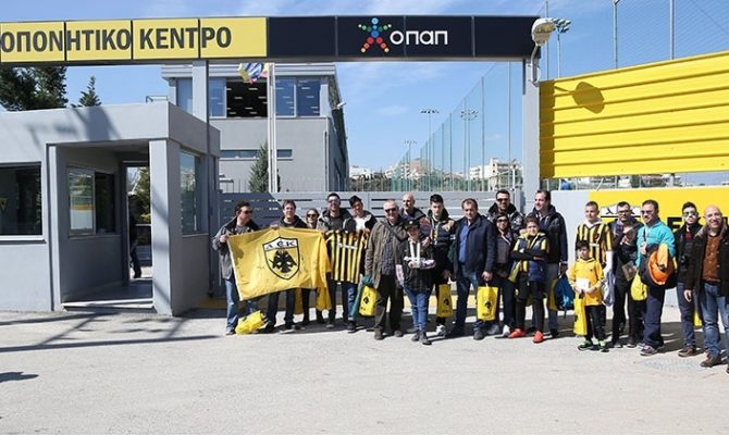 ΑΕΚ Experience για τους κατόχους της ΑΕΚ F.C. Mastercard ΑΕΚ Experience για τους κατόχους της ΑΕΚ F.C. Mastercard