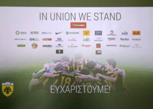 Ολοκληρώθηκε στα Σπάτα το Sponsors Forum