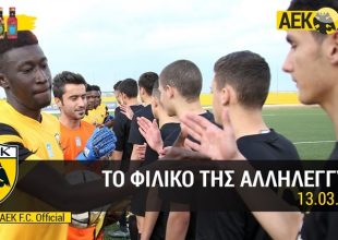 Τα Σπάτα υποδέχθηκαν τα προσφυγόπουλα! (VIDEO)
