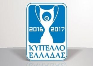 Στις 17 Μαρτίου η κλήρωση των ημιτελικών