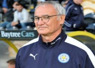 Λας Πάλμας για Ρανιέρι