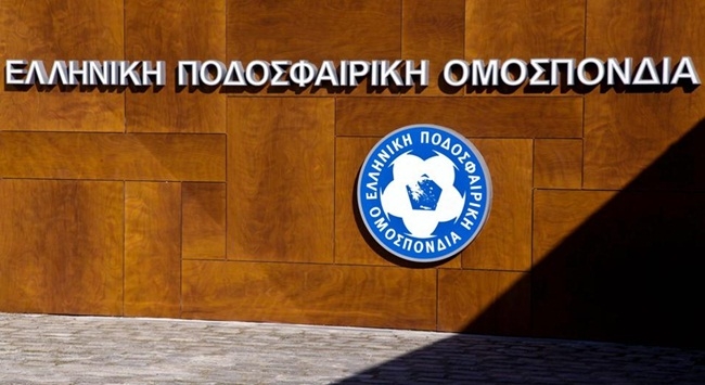 EKTAKTO: Τηλεφώνημα για βόμβα στα γραφεία της ΕΠΟ