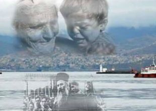 «Στον αγώνα όλα τα Μικρασιατικά σωματεία και πάμε μέχρι τέλους για την ΑΕΚ»
