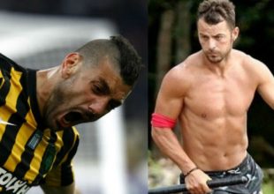 Συμπαίκτης του Αραβίδη ο Αγγελόπουλος