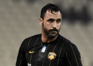 Δεν αλλάζει το απουσιολόγιο