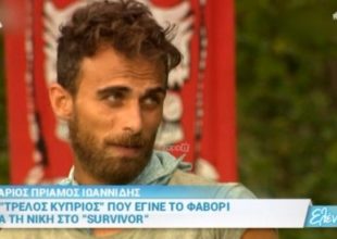 Survivor: Αποκαλύφθηκε η τακτική που ακολουθεί ο Μάριος ο Κύπριος για να νικήσει στο παιχνίδι!