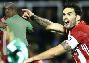 Αυτή είναι η βαθμολογία χωρίς Εγκληματική Οργάνωση!