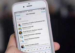 Θέλετε να διαβάζετε τα μηνύματα στο Facebook χωρίς να σας πάρουν χαμπάρι; Ιδού 3 τρόποι