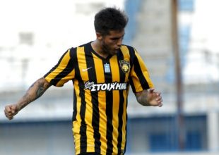 Ατομικό για Πατίτο
