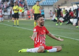 Το… δουλέυει για Πουέρτας