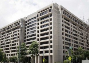 Έκρηξη από παγιδευμένη επιστολή στα γραφεία του ΔΝΤ στο Παρίσι