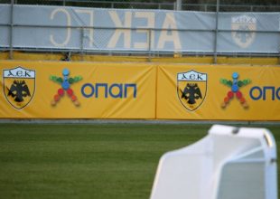 Φιλικό αλληλεγγύης της ΑΕΚ με την Εθνική Ομάδα Προσφύγων!