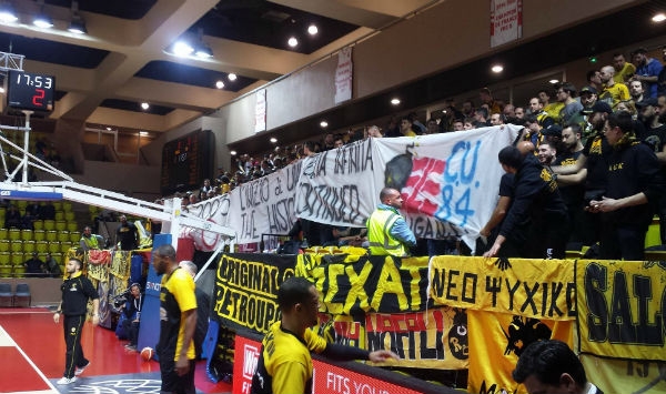 Μαγεία ο κόσμος της (vids)