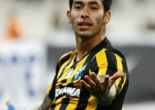 MVP και Best Goal τα βραβεία του Αραούχο