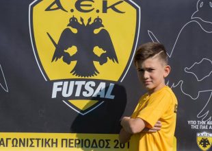 Από το Futsal στην ΠΑΕ