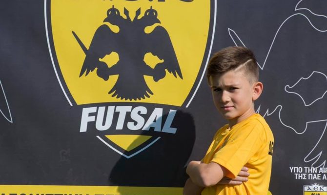 Από το Futsal στην ΠΑΕ