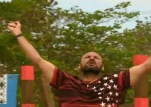 Survivor: Τι ομάδα είναι ο μάνατζερ ράγκμπι…