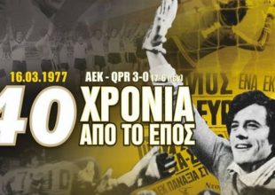 Αφιερωμένο το match programme στο έπος του ’77!