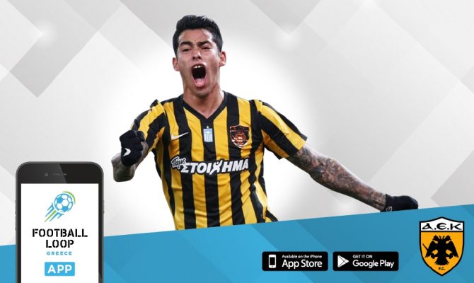 Football Loop Greece: Τα πάντα όλα για την ΑΕΚΑΡΑ!