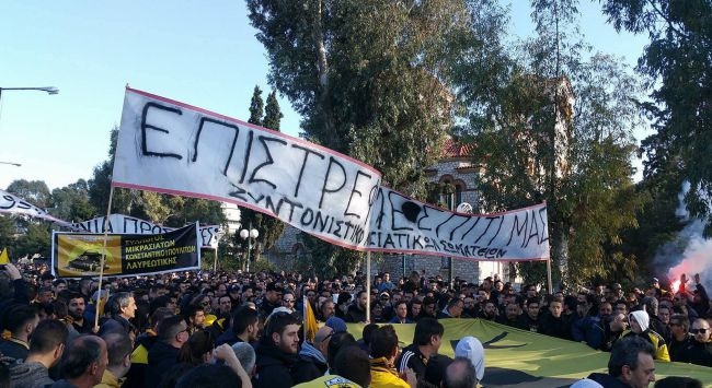 Καμία ομηρεία και κανένα κενό για την Αγιά Σοφιά