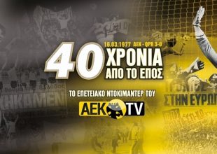 Οι ήρωες θυμούνται και διηγούνται! (video)