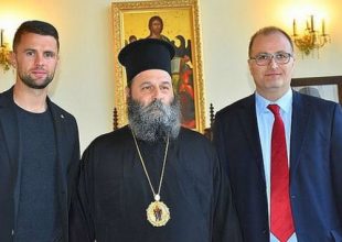 Είδε τον… Μητροπολίτη Ιωαννίνων ο Λίλα και ζήτησε συγχώρεση