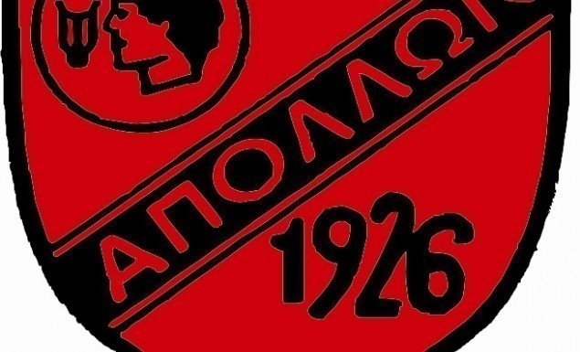 Ανακοίνωση Καλαμαριάς κατά… Σαββίδη! Ανακοίνωση Καλαμαριάς κατά… Σαββίδη!